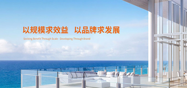 武汉鸿志百客隆铝业有限公司