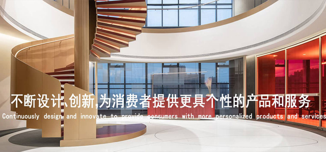 武汉鸿志百客隆铝业有限公司