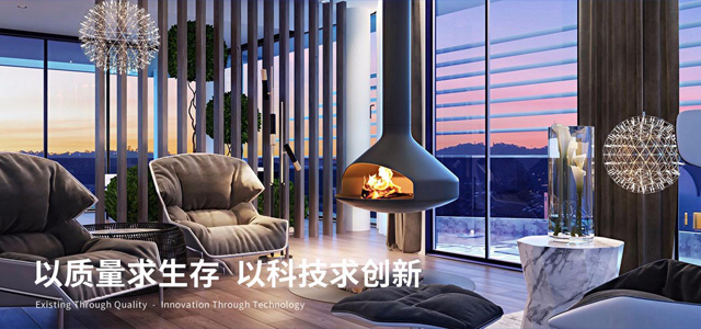 武汉鸿志百客隆铝业有限公司